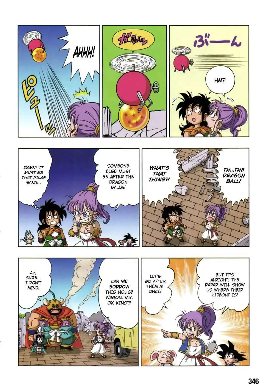 Dragon Ball Sd Chapter 8 19